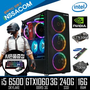 고성능 배그 게임용 컴퓨터 로스트아크 오버워치 롤 서든 피파 게이밍PC