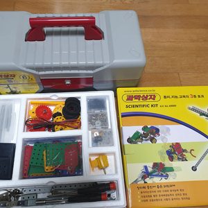 과학상자 6호+ 과학상자 3호+ 조립설명서 1호~6호
