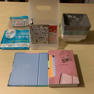 사무용 문구정리_마이룸 문구정리대, 케스키드슨 여권케이스, 스마트폰방수팩, 이케아 소품정리 케이스 등 일괄 판매