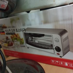 오븐토스트기, 미니오븐, 미니토스트기, 오븐, 토스트기