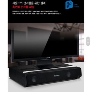 스피커(새상품) 모니터스피커 모니터받침대 PC스피커 2.1 노트북받침대 받침대스피커