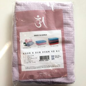 요가매트 타월 (요가매트 타올) 연보라, 연그레이 새제품
