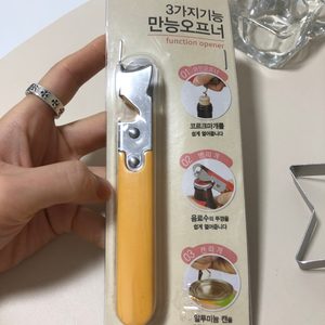 와인오프너 캐리어택 캔들홀더 하트모양 별모양 계란후라이틀 하트계란후라이 별 계란후라이