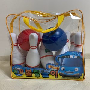타요 볼링놀이 타요볼링 볼링놀이 타요볼링놀이