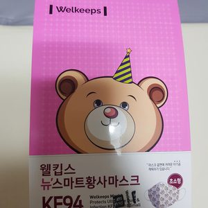 웰킵스 초소형 kf94를 웰킵스 초소형 kf80으로 교환하고싶어요