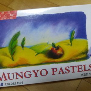 (학용품) 문교 파스텔, 오일파스텔 일괄