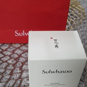 설화수 자정 브라이트닝쿠션 본품+리필