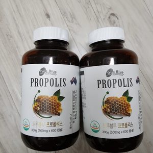 트루블루 프로폴리스 2통 (코스트코 프로폴리스)