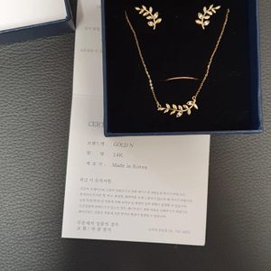 14K목걸이 14K귀걸이세트 +14K 커팅반지