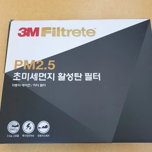 3M 자동차 에어컨 필터 히터필터 (filtrete PM2.5 초미세먼지 활성탄 필터)