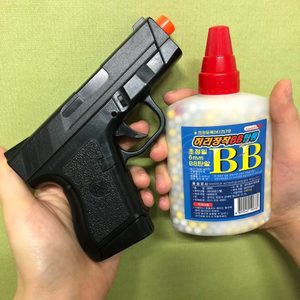 비비탄과비비탄총 팝니다!
