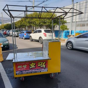 푸드(호떡,붕어빵,풀빵 등) 리어커