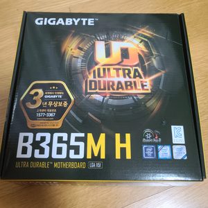 인텔 메인보드 B365M H / 2020년 4월 9일에 구입한 메인보드 팝니다.