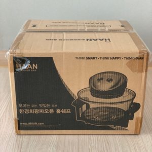 한경희 광파오븐(HO-2000) 미사용 신품 팝니다. 전기오븐 오븐