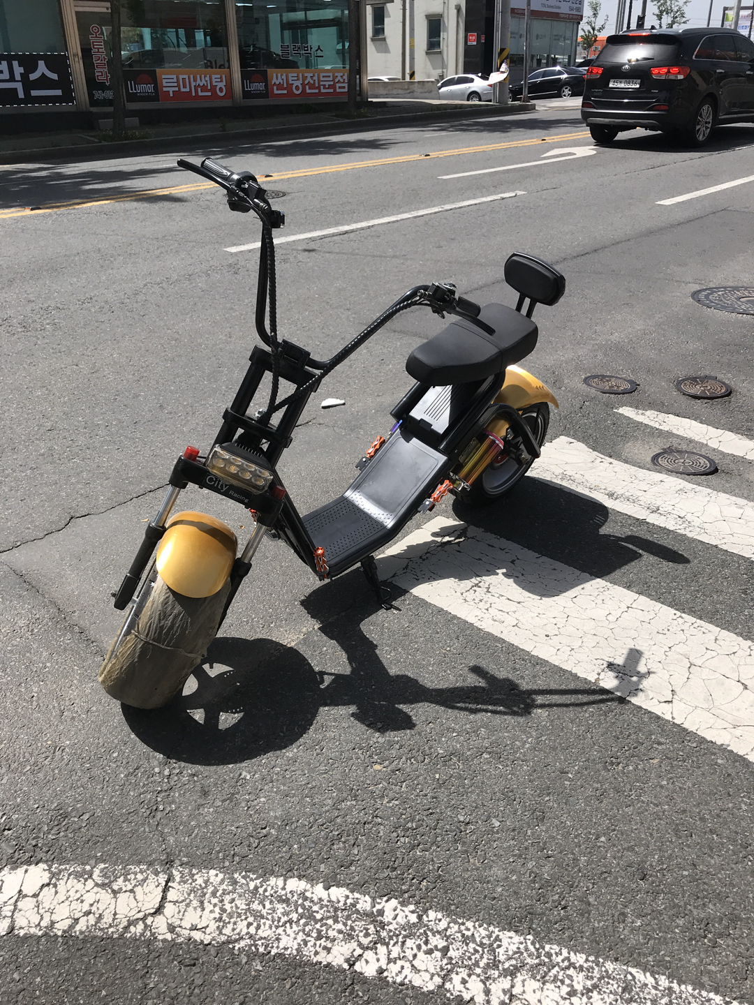 서울 자전거 렌탈샵