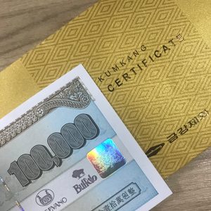 금강제화 10만원 상품권 판매합니다. (상품권,선물,백화점상품권)