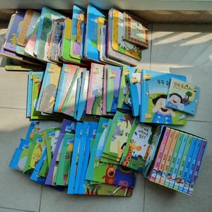 프뢰벨 영아다중, 말하기,읽기 일괄판매