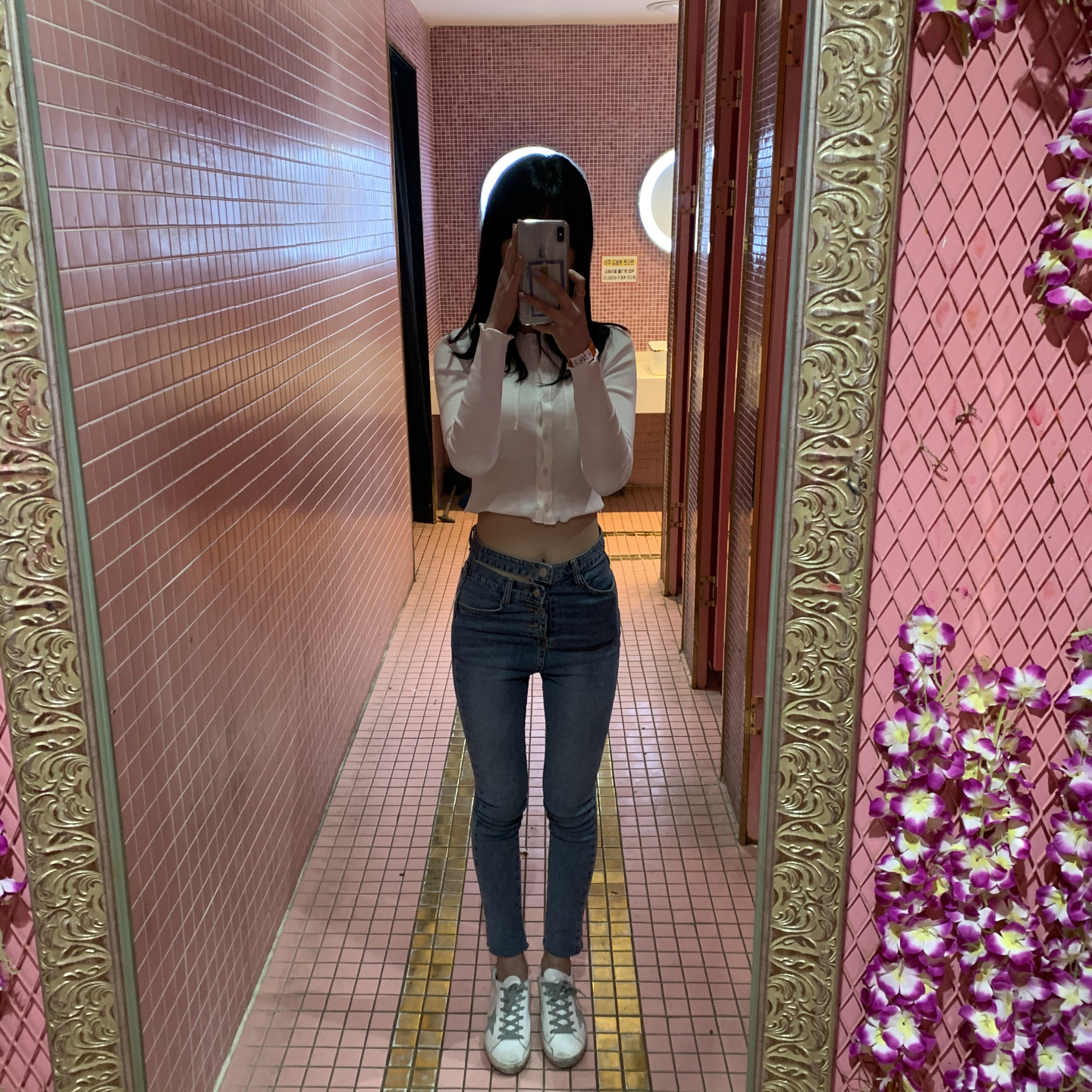 알톤 카데나 자전거