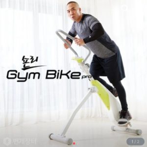 숀리짐바이크,엑사이더 런닝바이크삽니다