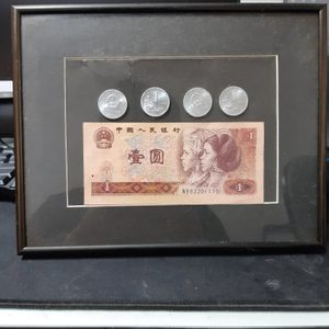 중국 위안화 화폐 및 동전 과 일본 유럽 동전