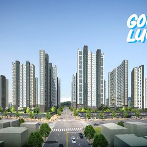 💙💙하남 교산 신도시 반값 아파트 !!! 💙💙