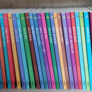 삼성 출판사- 삼성 주니어 필독선 인문.사회