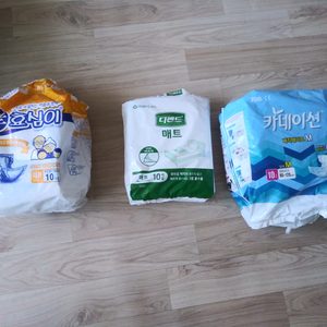 성인용 위생용품