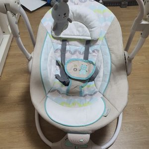 브라이트스타트 스윙 해밀턴