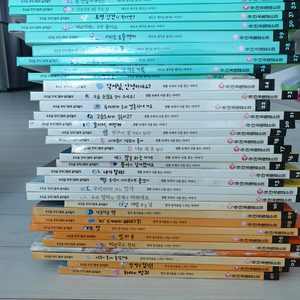 한국몬테소리 글끼말끼 70권+CD+바바파파7권