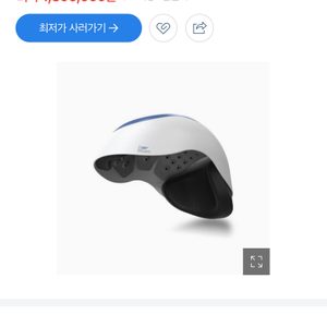 헤어빔에어탈모치료 레이져