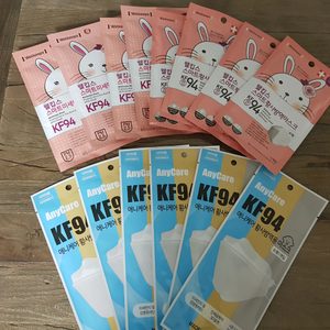 (교환)소형 마스크 -> 웰킵스 초소형마스크