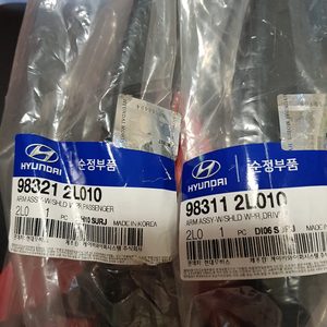 i30 신형 와이퍼 암 와이퍼