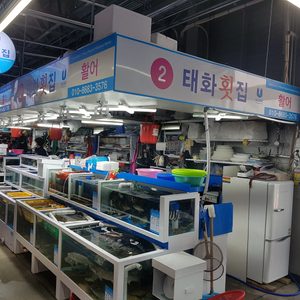 코로나 극뽁 이벤트 초장+장어 뼈튀김 서비스