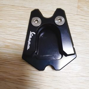 베스파 GTS 사이드 스탠드 확장 패드