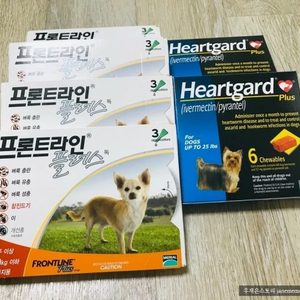 하트가드,프론트라인,넥스가드