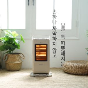 지앤지비 바툼 전기난로 오방난로