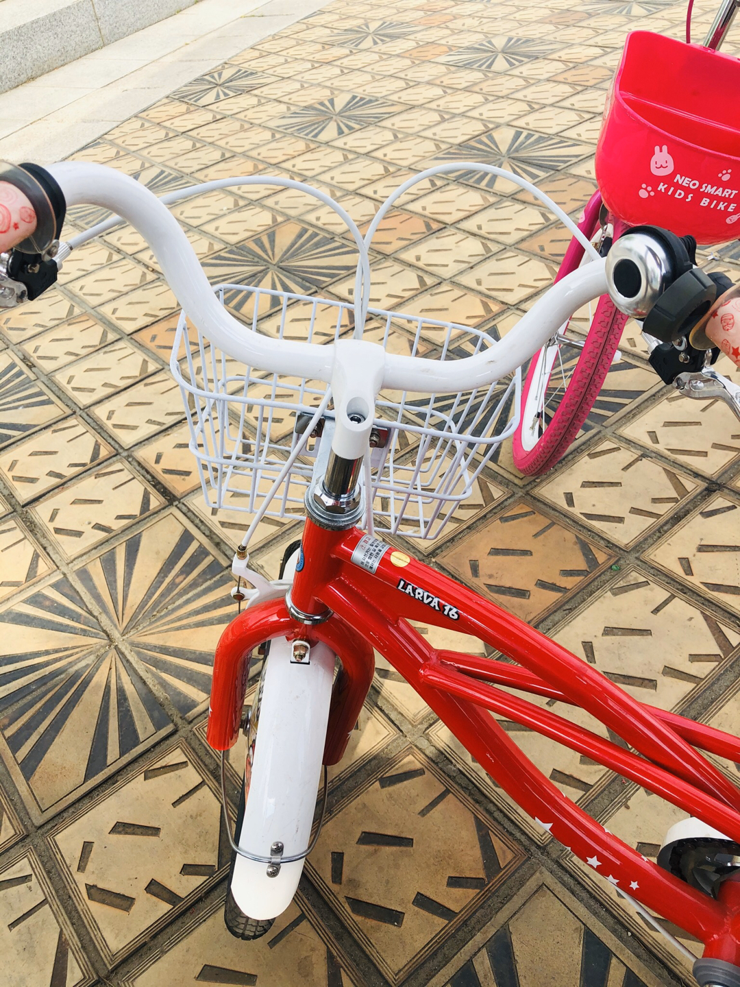 알톤 어린이 자전거