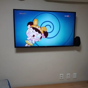 TV설치