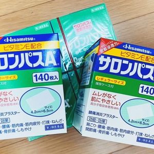 샤론파스 15000/동전파스 9000/물파스 9000