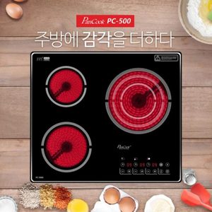 (새제품)독일명품 전기레인지 3구 2~4kwh전기비절감형 하이라이트 인덕션 하이브리드 전기렌지 전기쿡탑 가스렌지