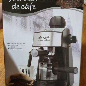 세인트갈렌 커피머신 미개봉 새제품 판매합니다