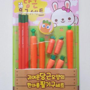 당근문구세트 연필3자루, 중성펜1자루, 샤프1자루, 샤프심, 당근지우개 2개, 당근연필캡 2개, 연필깍이 1개
