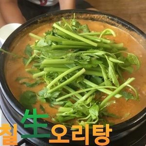 매곡동맛집