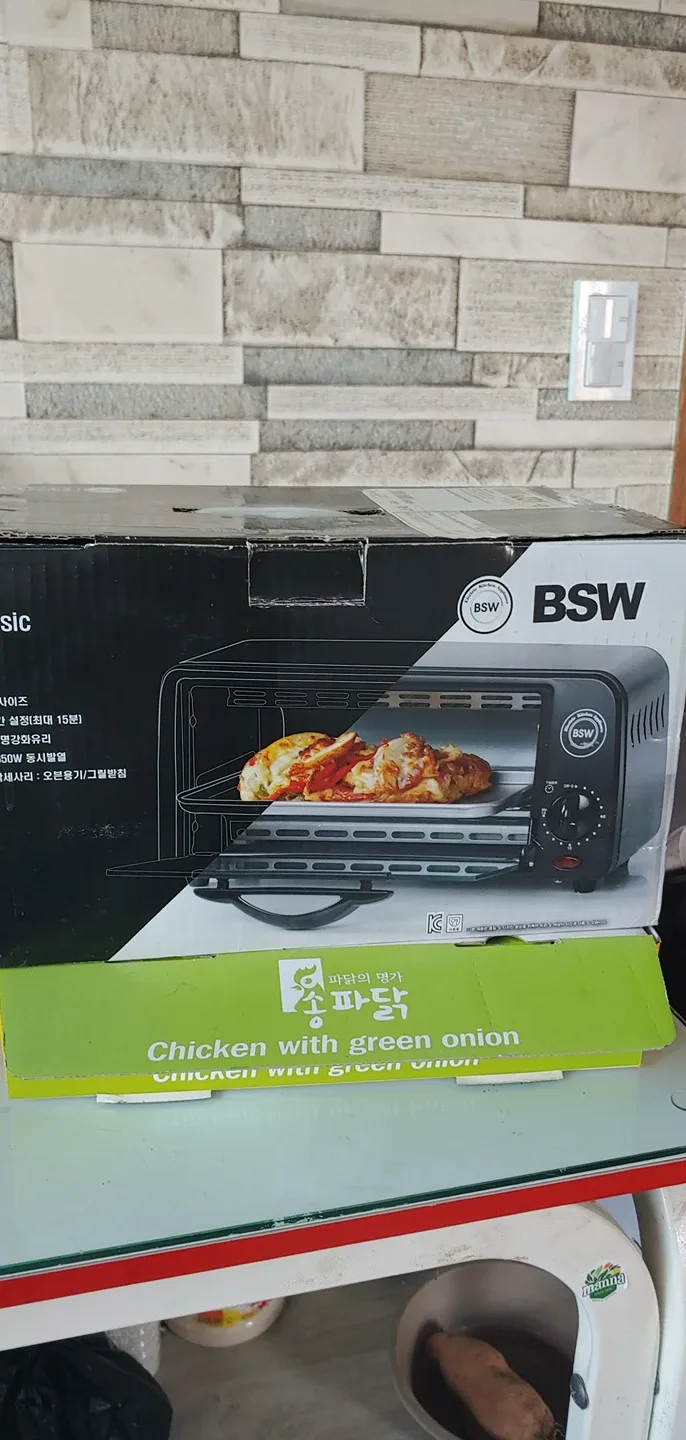 미니오븐(중고)