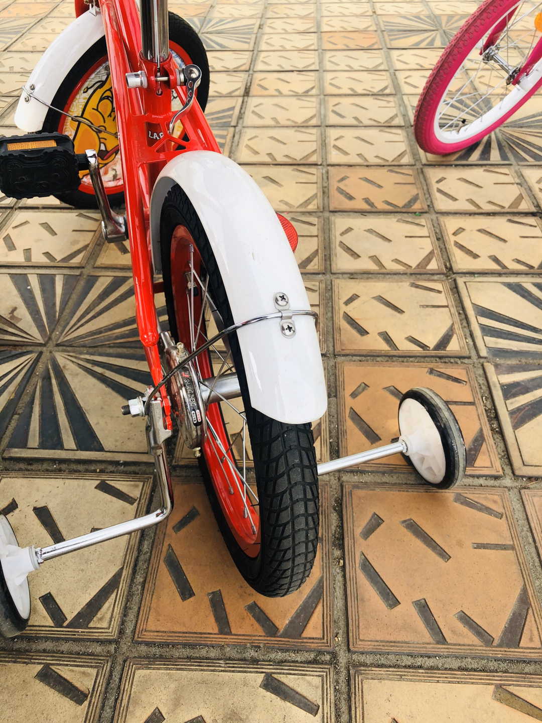 알톤 어린이 자전거