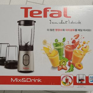 테팔 미니믹서기 / 테팔 미니블렌더 (미개봉새상품)