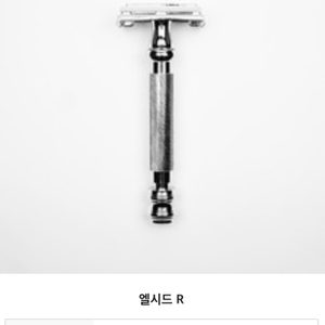 파커 클래식 안전 면도기/남자의 면도기/오픈 후 미사용/털많으신분, 클래식 양날면도기