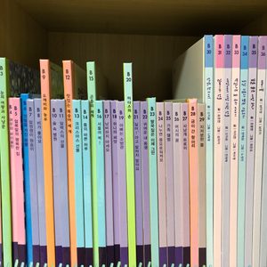 구몬학습B1~47 + 구몬 스마트펜