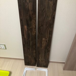 선반 2개