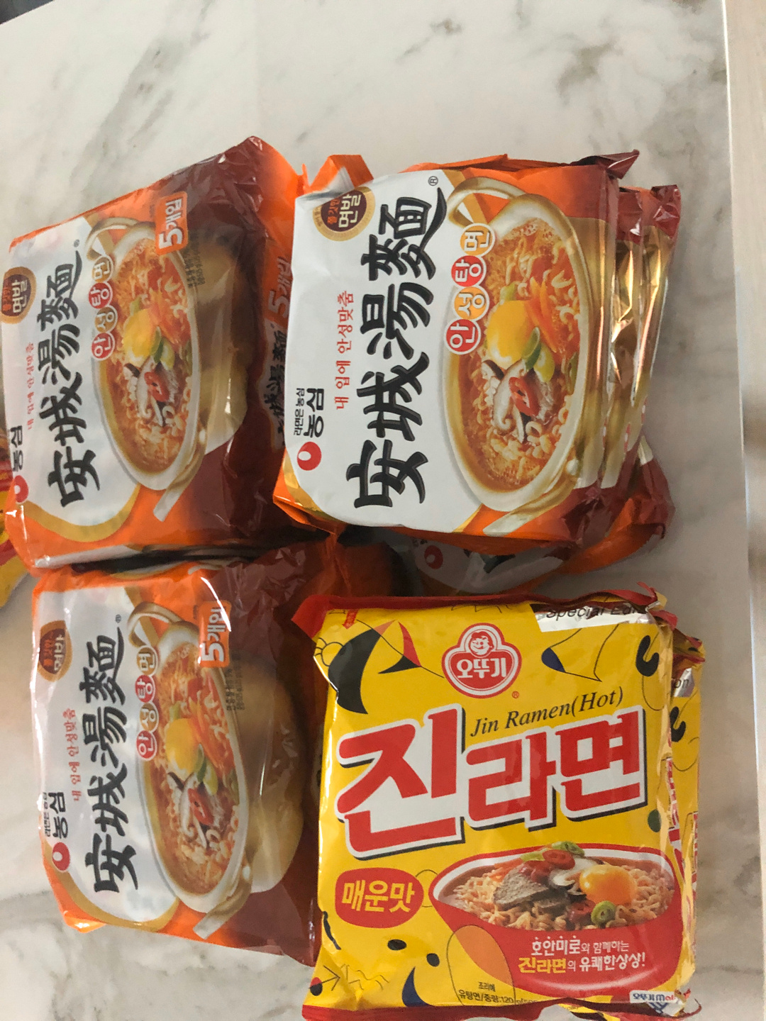 당근마켓 당근마켓